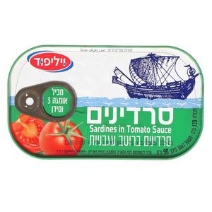 סרדין ברוטב עגבניות 125גרם פתח קל (60)