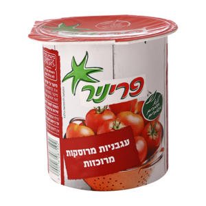 עגבניות מרוסקות 230