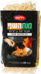 אטריות להקפצה נודלס 400 גרם