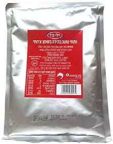 נתחי טונה בהירה בשמן צמחי בפאוץ׳ 1 ק״ג