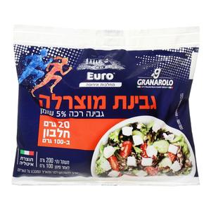 גבינת מוצרלה עם חלבון 100גרם