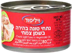 נתחי טונה בהירה בשמן 80/56 גרם