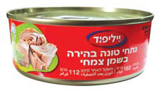 נתחי טונה בהירה בשמן 160 גרם פתח-קל
