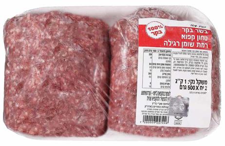 טחון בקר%100 1 ק״ג קהי