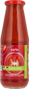 מחית עגבניות בצנצנת 690 גרם