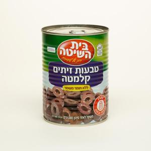 טבעות קלמטה 280 גרם