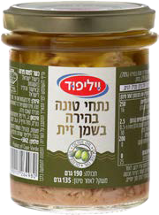 נתחי טונה בהירה בשמן זית (צנצנת) 190 גרם