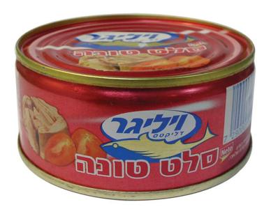 סלט טונה ויליגר ג 160
