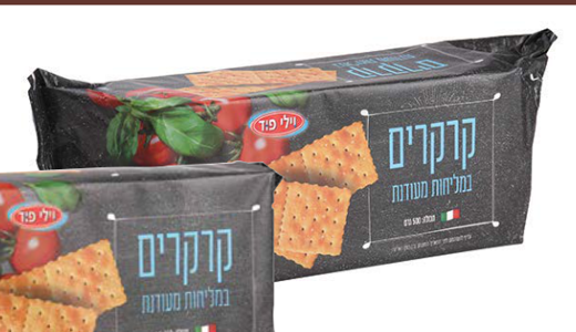 קרקרים 500גרם - במליחות מעודנת