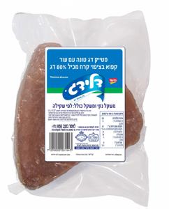 ס.טונה צהובת סנפיר