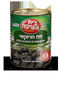 זית שחור מיובש במלח