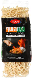 אטריות להקפצה רחבות נודלס 200 גרם