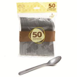 כפית שקופה לפיד, 50 יחידות