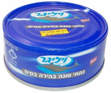 טונה ויל במים 140 גרם