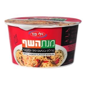 מנת השף מרק עם נודלס בסגנון סיני פיקנטי