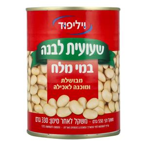 שעועית לבנה במי מלח 550/330גרם