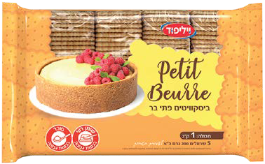 ביסקוויטים פתי בר 1 ק״ג