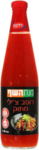 רוטב צ'ילי מתוק 700 מ״ל