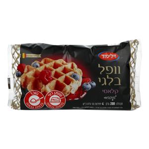ופל בלגי קלאסי מוקפא 220 גרם