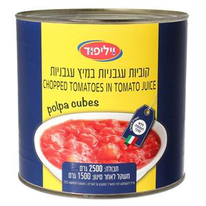 עגבניות קוביות A9