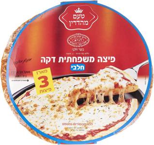 פיצה משפחתית 3X לנדא
