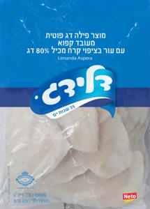 סול ארוז 1 ק״ג