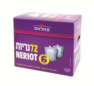 נריות בקופסה, 6 שעות, 72 יחידות