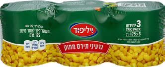 שלישיית גרעיני תירס מתוק, 175 גרם ליחידה