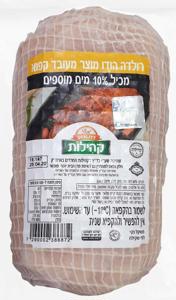 רולדה הודו מחזה קהיל