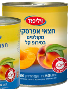 חצאי אפרסקים מוסדי A-9(בד"צ)