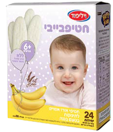 ויליפוד חטיף אורז אפוי בטעם בננה לתינוקות 50 גרם