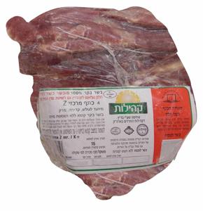 Z4 כתף צרכני קהילות