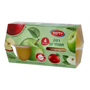 רביעיית רסק תפוחי עץ (12)