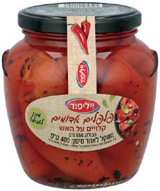 פלפלים אדומים קלויים על האש 650/400 גרם (ויליפוד)