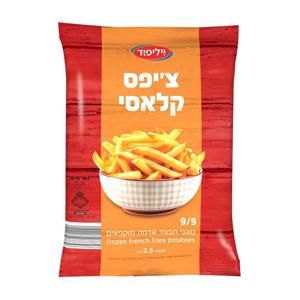 צ׳יפס קפוא קלאסי 2.5 ק״ג
