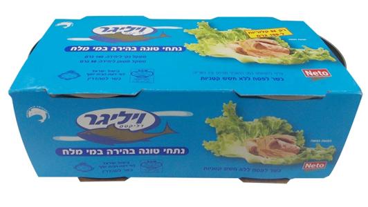 טונה ויל 140 * 4 במים מ